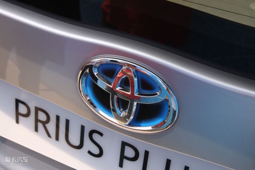 The Prius