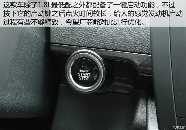 Chongqing lifan lifan 820 2015 2.4L automatic flagship model