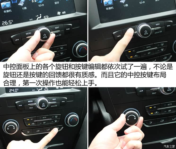 Chongqing lifan lifan 820 2015 2.4L automatic flagship model