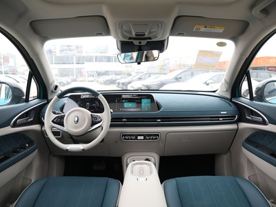 Ou la Hao Mao interior