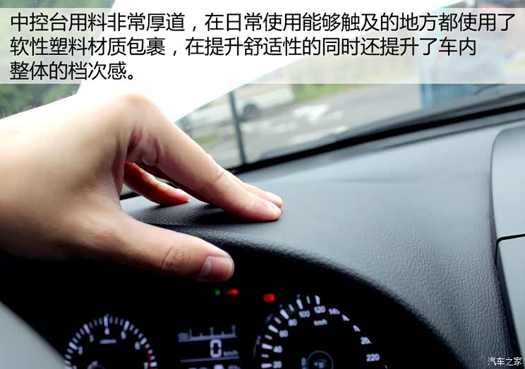 Chongqing lifan lifan 820 2015 2.4L automatic flagship model
