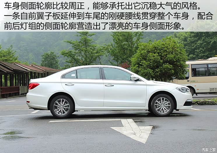 Chongqing lifan lifan 820 2015 2.4L automatic flagship model