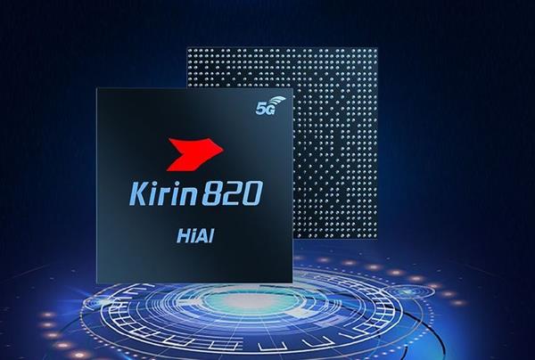 Glory 30S brings Kirin 820 to reduce the dimension and fight against 5G mobile phones. Spring is still here.
