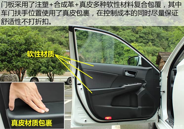 Chongqing lifan lifan 820 2015 2.4L automatic flagship model