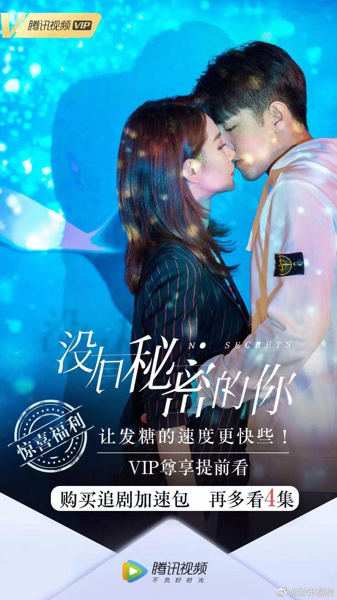 How much can Joy of Life earn by watching 6 episodes for 50 yuan?