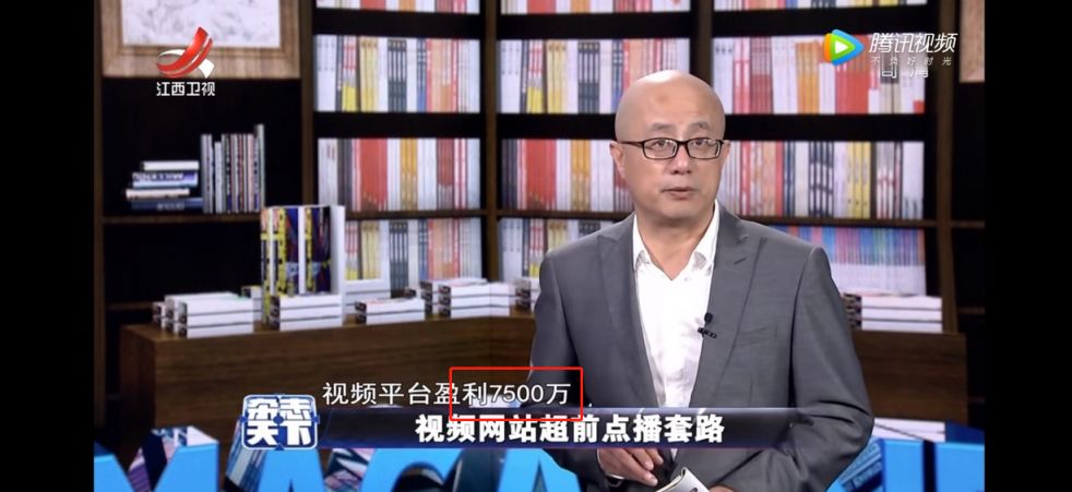 How much can Joy of Life earn by watching 6 episodes for 50 yuan?