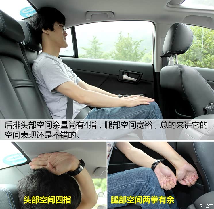 Chongqing lifan lifan 820 2015 2.4L automatic flagship model