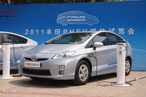 The Prius
