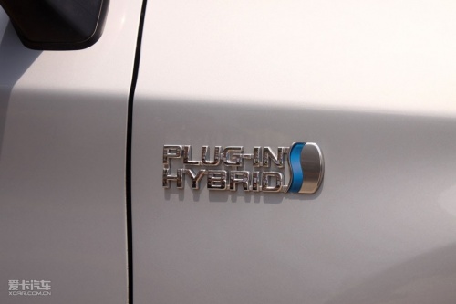 The Prius
