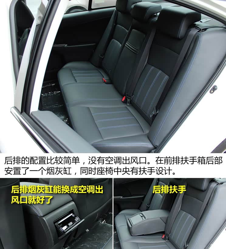 Chongqing lifan lifan 820 2015 2.4L automatic flagship model