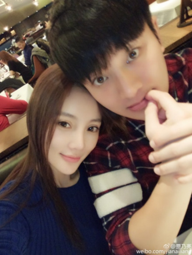 Image source: Weibo, Jerry