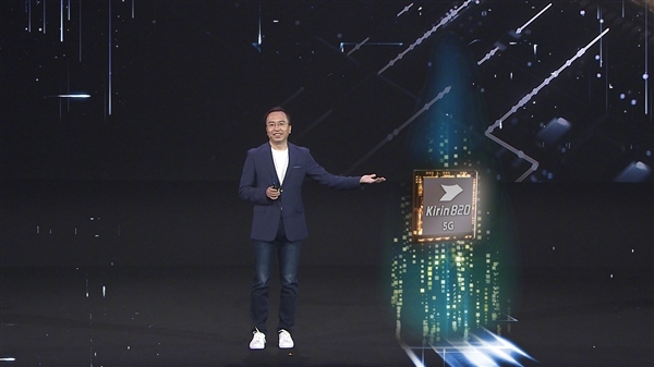 Glory 30S brings Kirin 820 to reduce the dimension and fight against 5G mobile phones. Spring is still here.