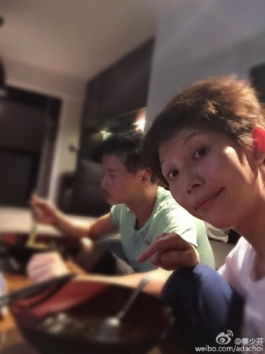 Image source: Weibo, Ada Choi