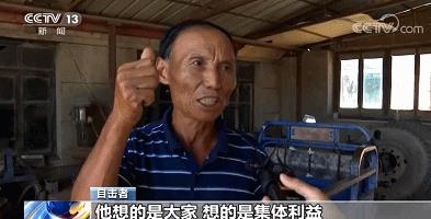 People around you praised Sun Gang's behavior.