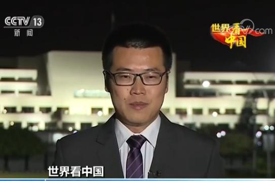 Reporter Liu Xu